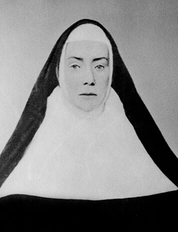 Mother Francis Xavier Warde