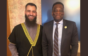 Arab American Achievement Awards 