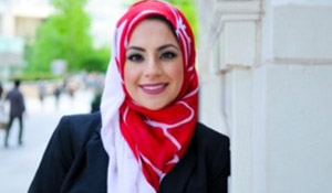 Nevien Shaabneh '10